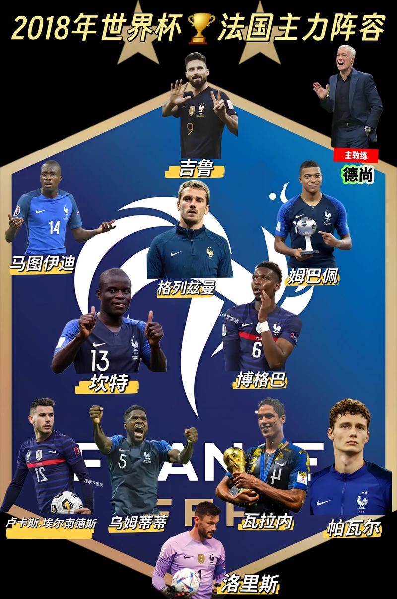 鲁杰里：西蒙尼和加帅有共通之处；我们有效限制了国米的发挥