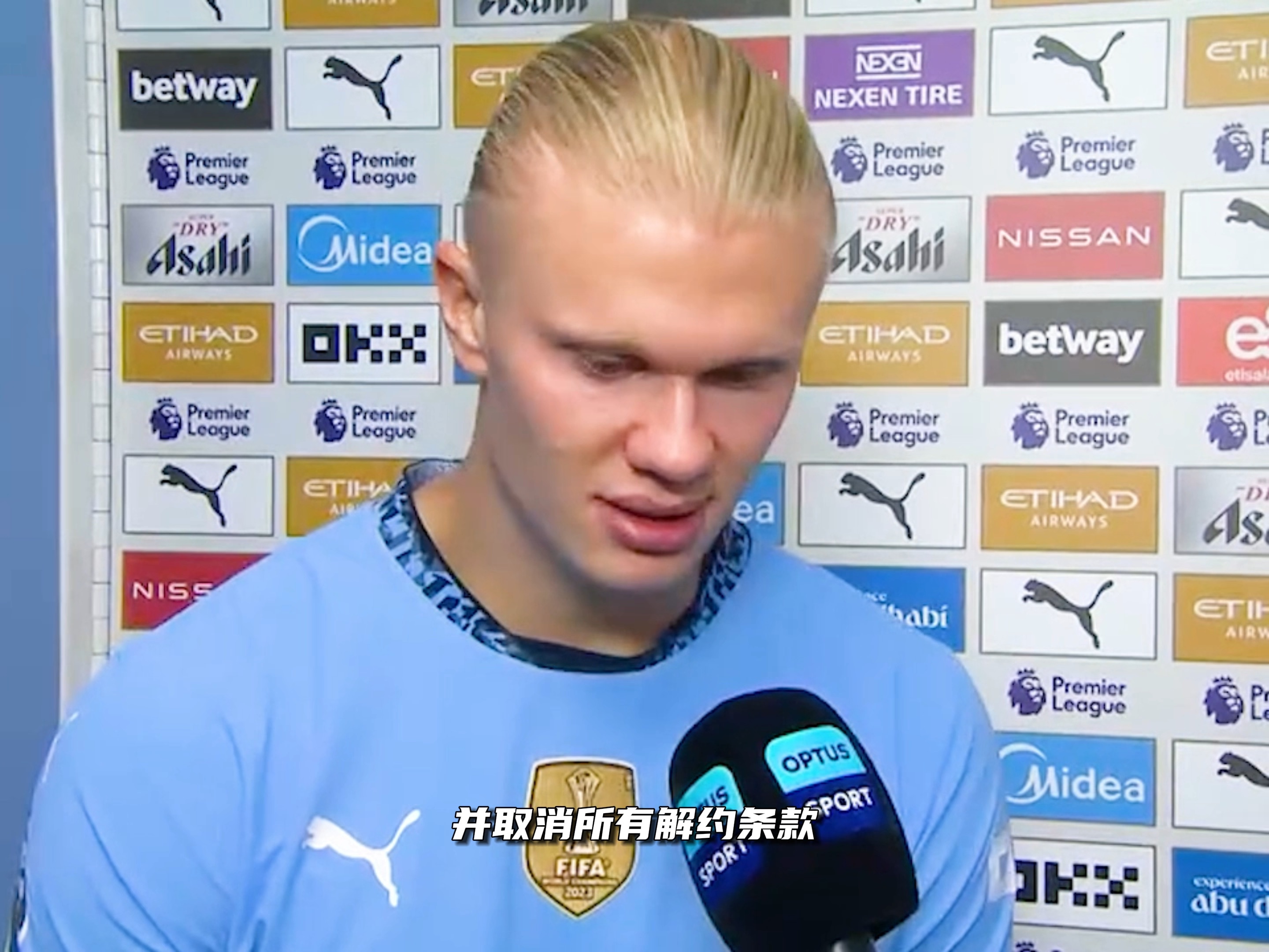 湖人浓眉哥篮下统治球队获胜