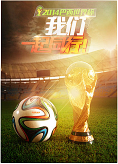 热火阵容齐整迎战魔术！希罗&拉尔森等4人今天均可出战